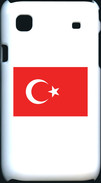 Coque Samsung Galaxy S Turquie