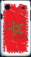 Coque Samsung Galaxy S Maroc