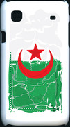 Coque Samsung Galaxy S Algérie