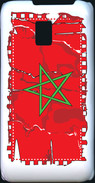 Coque LG P990 Maroc