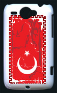 Coque HTC Wildfire G8 Turquie