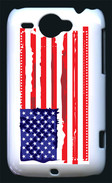 Coque HTC Wildfire G8 USA