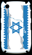 Coque Blackberry 8520 Israel