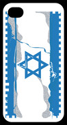 Coque Iphone 4 Israel
