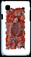 Coque Samsung Galaxy S Boxe