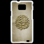 Coque Samsung Galaxy S2 islam or