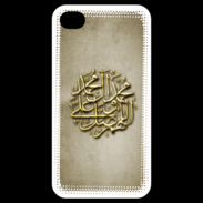 Coque iPhone 4 / iPhone 4S islam or