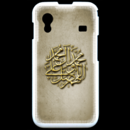Coque Samsung ACE S5830 islam or