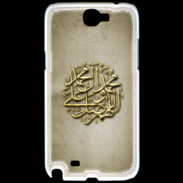 Coque Samsung Galaxy Note 2 islam or