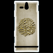 Coque SONY Xperia U islam or