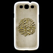 Coque Samsung Galaxy S3 islam or