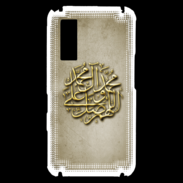 Coque Samsung Player One islam or