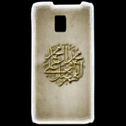 Coque LG P990 islam or