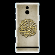 Coque Sony Xperia P islam or