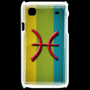 Coque Samsung Galaxy S amazigh