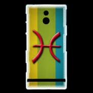 Coque Sony Xperia P amazigh