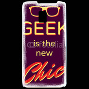 Coque LG P990 Geek is the new chic