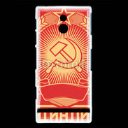 Coque Sony Xperia P Moscou Russie