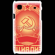 Coque Samsung Galaxy S Moscou Russie