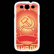 Coque Samsung Galaxy S3 Moscou Russie