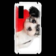 Coque Samsung Player One chiot calin