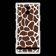 Coque Sony Xperia P motif girafe 2