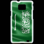 Coque Samsung Galaxy S2 Drapeau Arabie saoudite