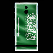 Coque Sony Xperia P Drapeau Arabie saoudite