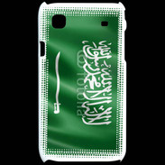 Coque Samsung Galaxy S Drapeau Arabie saoudite