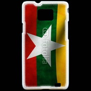 Coque Samsung Galaxy S2 Drapeau Birmanie