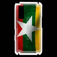 Coque Samsung Player One Drapeau Birmanie