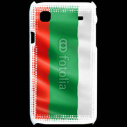 Coque Samsung Galaxy S Drapeau Bulgarie