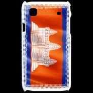 Coque Samsung Galaxy S Drapeau Cambodge