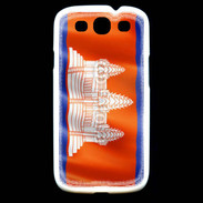 Coque Samsung Galaxy S3 Drapeau Cambodge