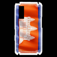 Coque Samsung Player One Drapeau Cambodge