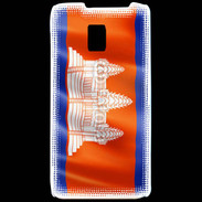 Coque LG P990 Drapeau Cambodge