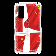 Coque Samsung Player One drapeau Chinois