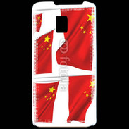 Coque LG P990 drapeau Chinois