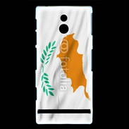Coque Sony Xperia P drapeau Chypre