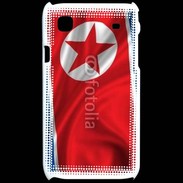 Coque Samsung Galaxy S Drapeau Corée du Nord