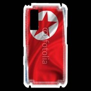 Coque Samsung Player One Drapeau Corée du Nord