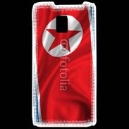 Coque LG P990 Drapeau Corée du Nord