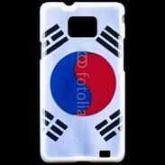 Coque Samsung Galaxy S2 Drapeau Corée du Sud