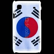 Coque Samsung Galaxy S Drapeau Corée du Sud