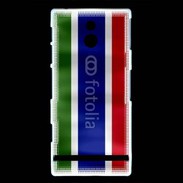 Coque Sony Xperia P Drapeau Gambie