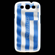 Coque Samsung Galaxy S3 Drapeau Grece