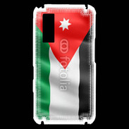 Coque Samsung Player One Drapeau Jordanie