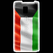 Coque LG P990 Drapeau Koweit