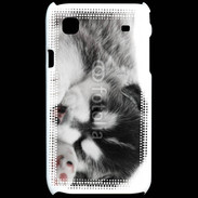 Coque Samsung Galaxy S Chiot Husky