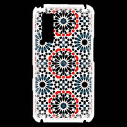 Coque Samsung Player One Décor Islam 1